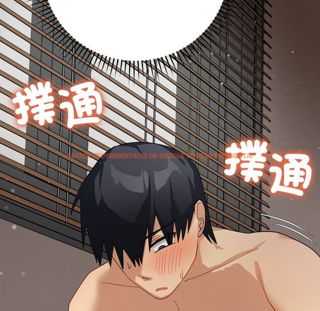 查看漫画魔法少女退役後 - 第5話 - tymanga.com中的4275382图片