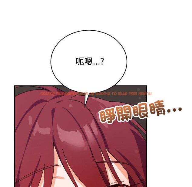 查看漫画魔法少女退役後 - 第5話 - tymanga.com中的4275393图片