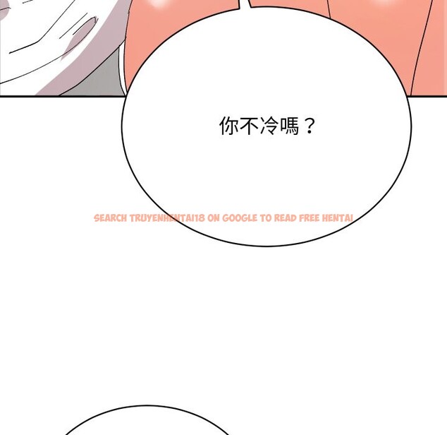 查看漫画魔法少女退役後 - 第5話 - tymanga.com中的4275397图片