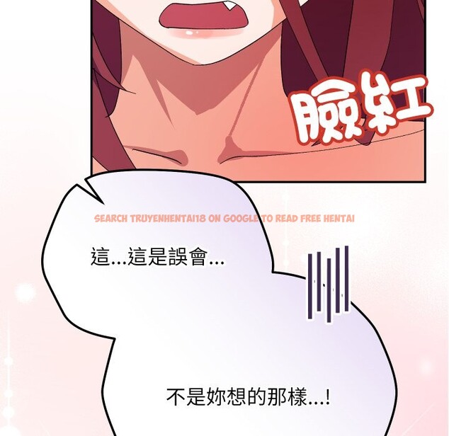 查看漫画魔法少女退役後 - 第5話 - tymanga.com中的4275405图片