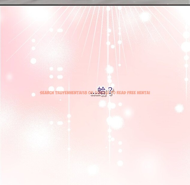 查看漫画魔法少女退役後 - 第5話 - tymanga.com中的4275409图片