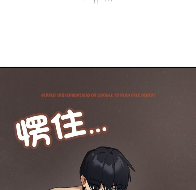 查看漫画魔法少女退役後 - 第6話 - sayhentaiz.net中的4336543图片