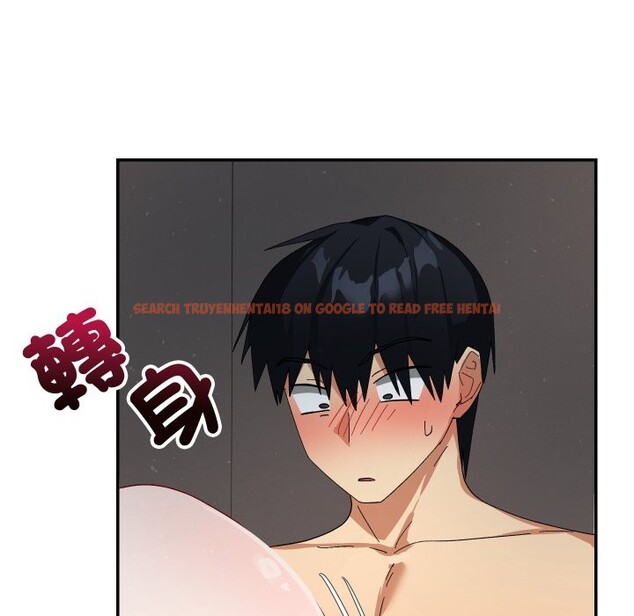 查看漫画魔法少女退役後 - 第6話 - sayhentaiz.net中的4336561图片