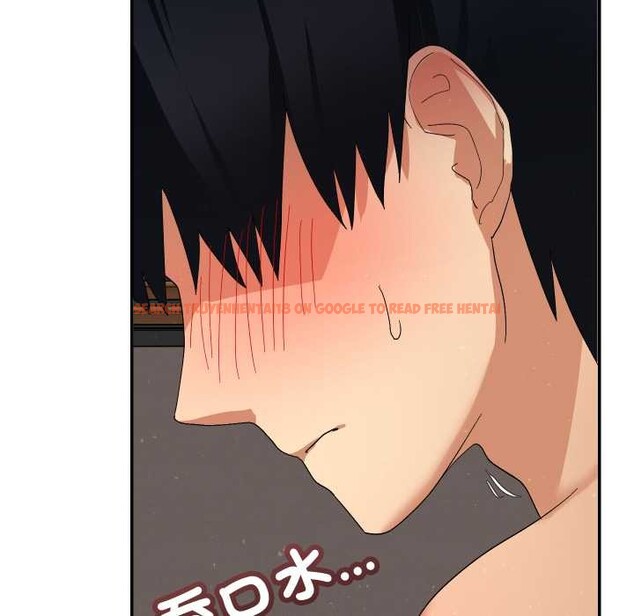 查看漫画魔法少女退役後 - 第6話 - sayhentaiz.net中的4336569图片