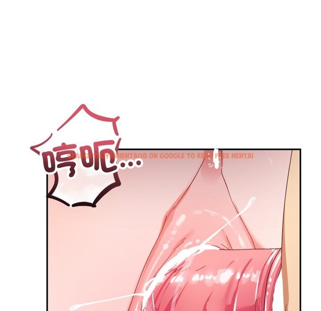 查看漫画魔法少女退役後 - 第6話 - sayhentaiz.net中的4336576图片