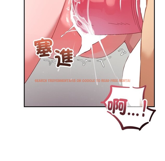 查看漫画魔法少女退役後 - 第6話 - sayhentaiz.net中的4336577图片