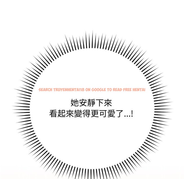 查看漫画魔法少女退役後 - 第6話 - sayhentaiz.net中的4336578图片