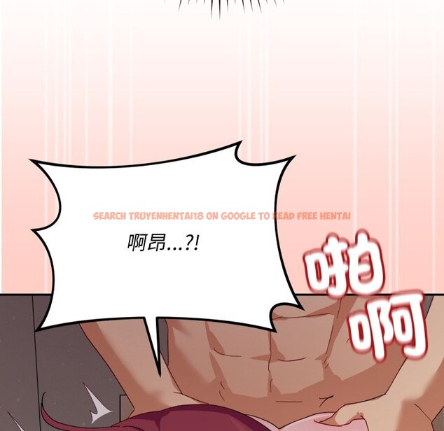 查看漫画魔法少女退役後 - 第6話 - sayhentaiz.net中的4336579图片