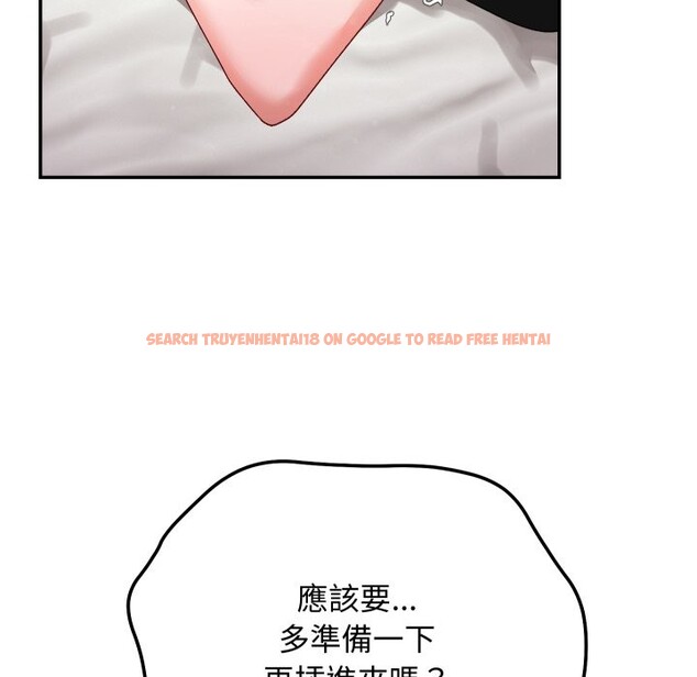 查看漫画魔法少女退役後 - 第6話 - sayhentaiz.net中的4336583图片