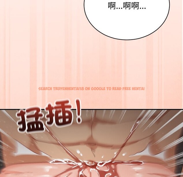 查看漫画魔法少女退役後 - 第6話 - sayhentaiz.net中的4336591图片