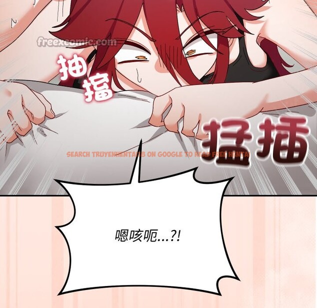 查看漫画魔法少女退役後 - 第6話 - sayhentaiz.net中的4336594图片