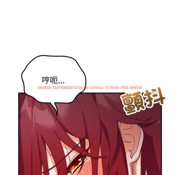 查看漫画魔法少女退役後 - 第6話 - sayhentaiz.net中的4336607图片