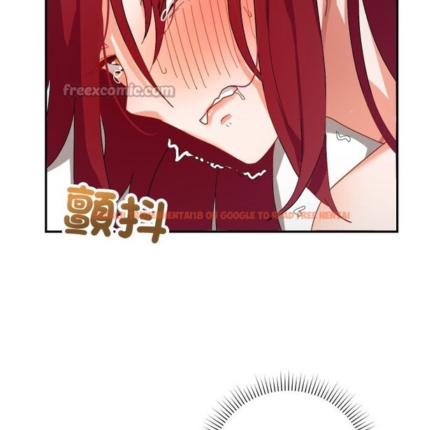 查看漫画魔法少女退役後 - 第6話 - sayhentaiz.net中的4336608图片