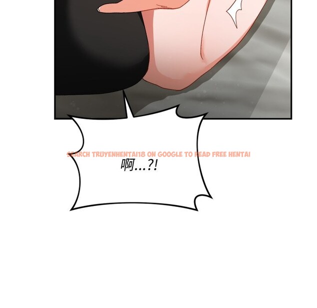 查看漫画魔法少女退役後 - 第6話 - sayhentaiz.net中的4336610图片