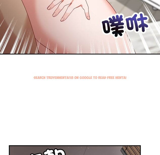 查看漫画魔法少女退役後 - 第6話 - sayhentaiz.net中的4336621图片