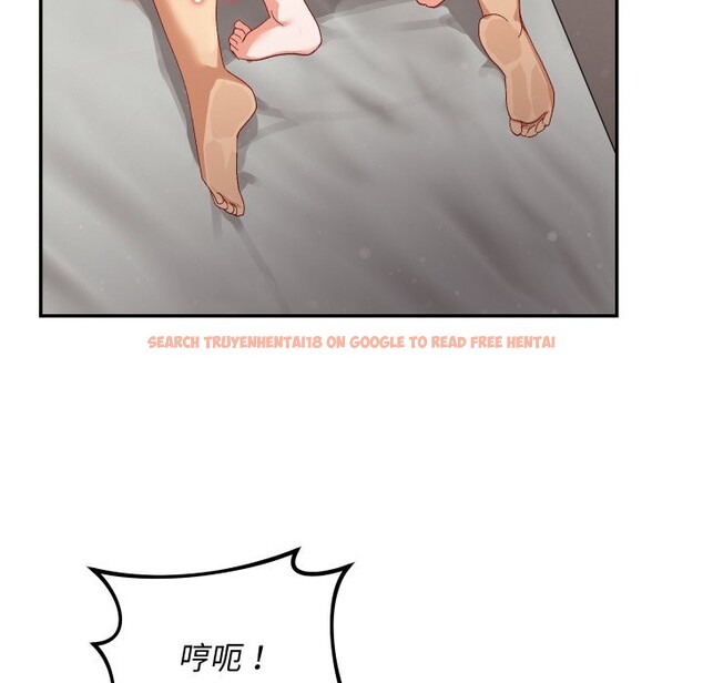 查看漫画魔法少女退役後 - 第6話 - sayhentaiz.net中的4336623图片