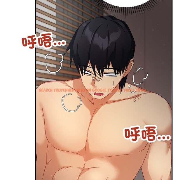 查看漫画魔法少女退役後 - 第6話 - sayhentaiz.net中的4336626图片