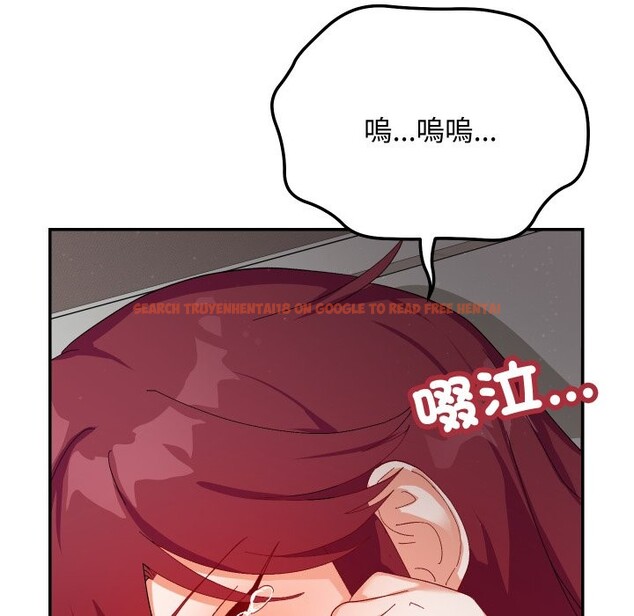 查看漫画魔法少女退役後 - 第6話 - sayhentaiz.net中的4336631图片