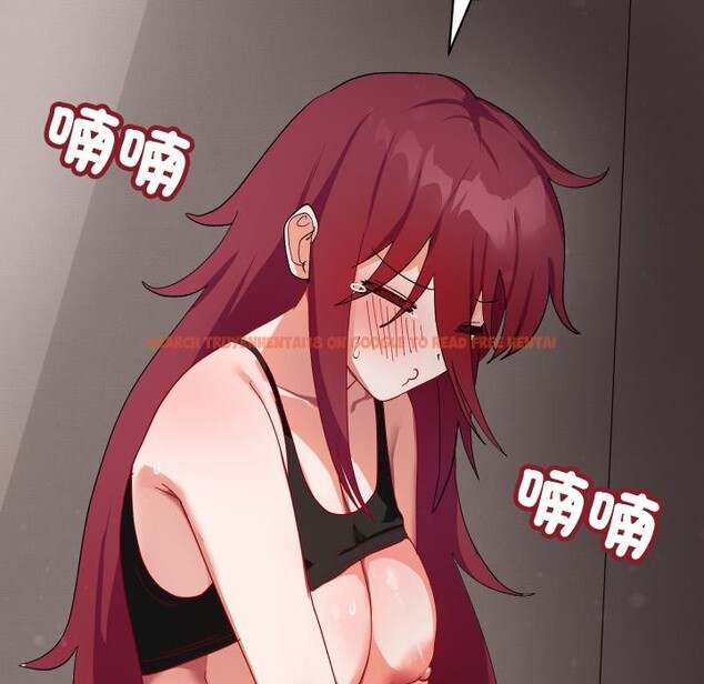 查看漫画魔法少女退役後 - 第6話 - sayhentaiz.net中的4336646图片