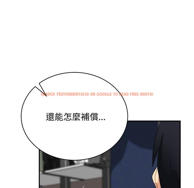 查看漫画魔法少女退役後 - 第6話 - sayhentaiz.net中的4336652图片