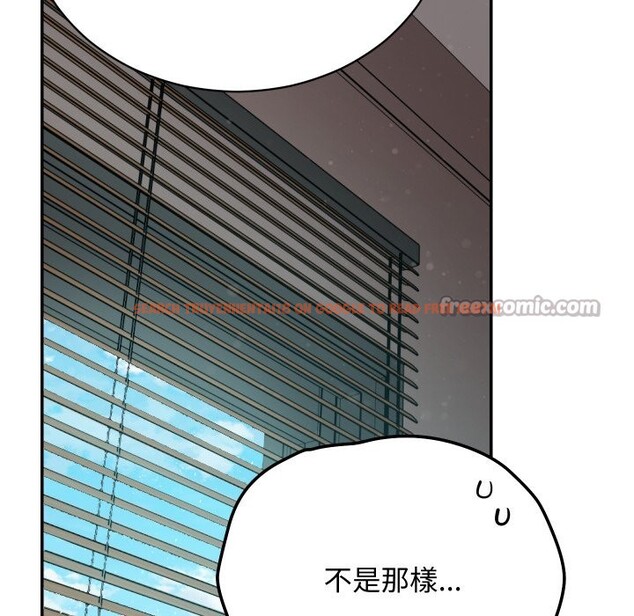 查看漫画魔法少女退役後 - 第6話 - sayhentaiz.net中的4336664图片