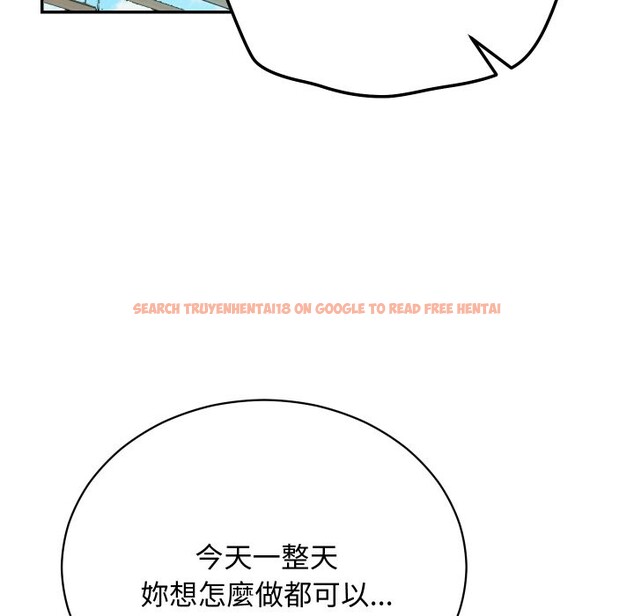 查看漫画魔法少女退役後 - 第6話 - sayhentaiz.net中的4336665图片