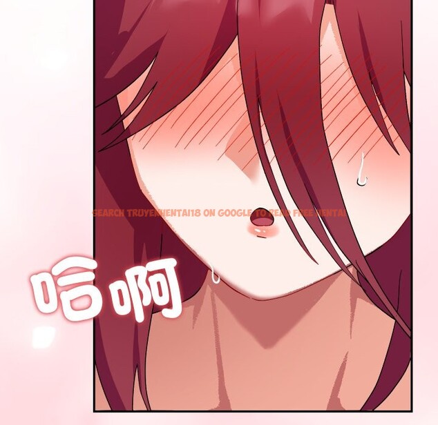 查看漫画魔法少女退役後 - 第6話 - sayhentaiz.net中的4336679图片