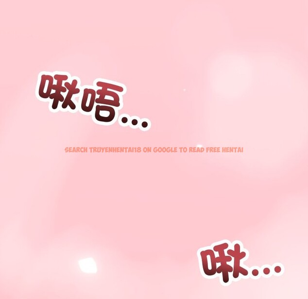 查看漫画魔法少女退役後 - 第6話 - sayhentaiz.net中的4336682图片