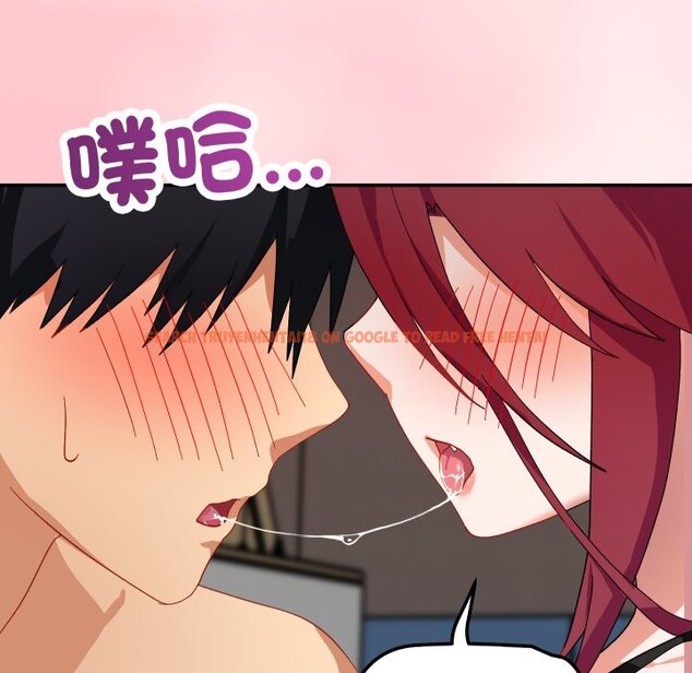 查看漫画魔法少女退役後 - 第6話 - sayhentaiz.net中的4336683图片