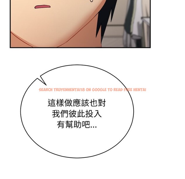 查看漫画魔法少女退役後 - 第6話 - sayhentaiz.net中的4336691图片