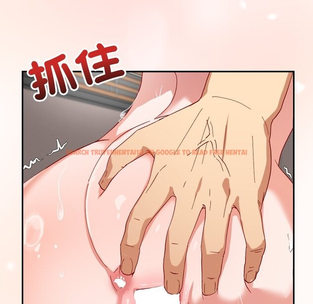 查看漫画魔法少女退役後 - 第6話 - sayhentaiz.net中的4336700图片