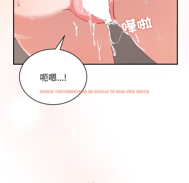 查看漫画魔法少女退役後 - 第6話 - sayhentaiz.net中的4336701图片