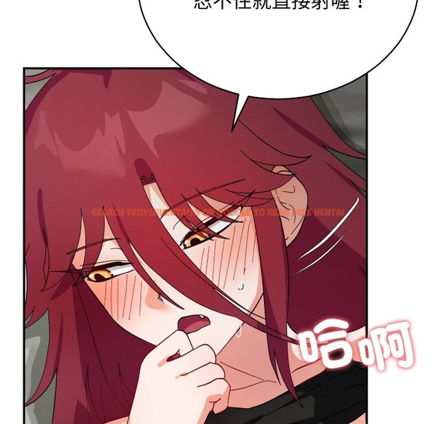 查看漫画魔法少女退役後 - 第6話 - sayhentaiz.net中的4336709图片