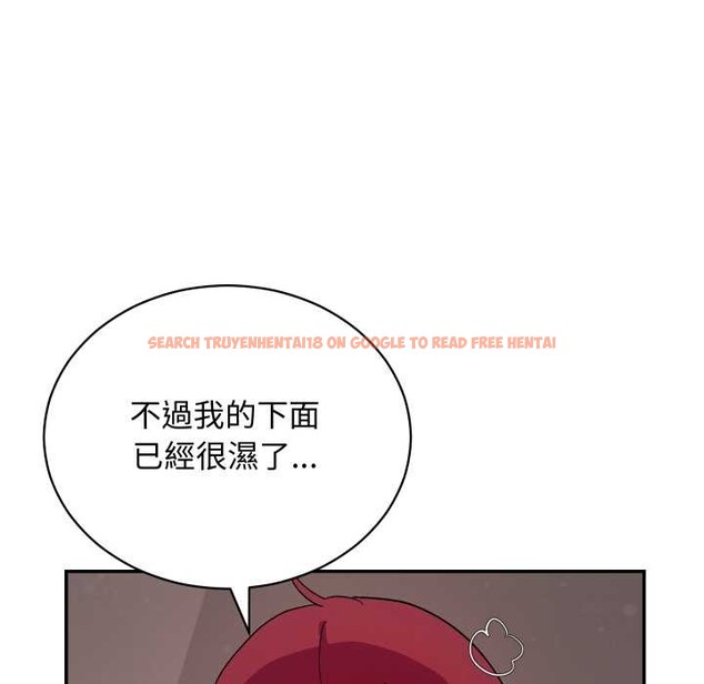 查看漫画魔法少女退役後 - 第6話 - sayhentaiz.net中的4336711图片