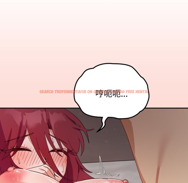 查看漫画魔法少女退役後 - 第6話 - sayhentaiz.net中的4336718图片