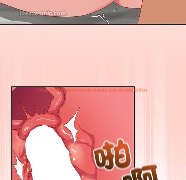 查看漫画魔法少女退役後 - 第6話 - sayhentaiz.net中的4336720图片