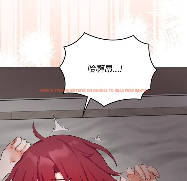 查看漫画魔法少女退役後 - 第6話 - sayhentaiz.net中的4336722图片