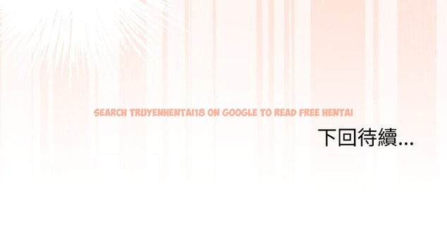 查看漫画魔法少女退役後 - 第6話 - sayhentaiz.net中的4336725图片