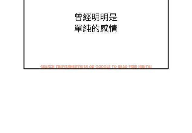 查看漫画魔法少女退役後 - 第7話 - www.tymanga.com中的4368755图片 查看漫画魔法少女退役後 - 第7話 - www.tymanga.com中的4368755图片