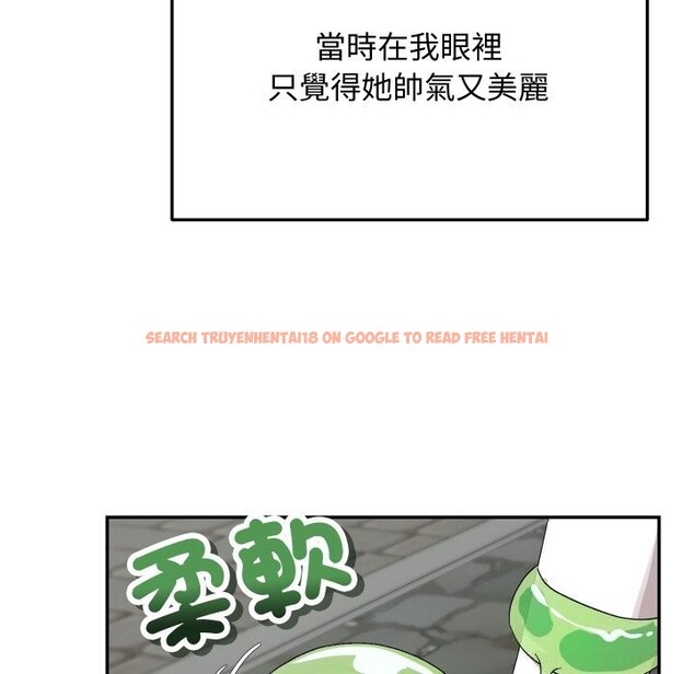 查看漫画魔法少女退役後 - 第7話 - www.tymanga.com中的4368763图片 查看漫画魔法少女退役後 - 第7話 - www.tymanga.com中的4368763图片