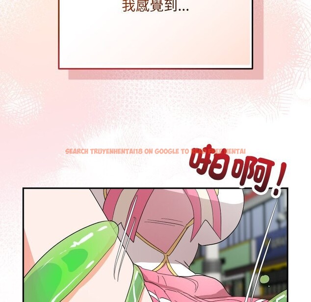 查看漫画魔法少女退役後 - 第7話 - www.tymanga.com中的4368768图片 查看漫画魔法少女退役後 - 第7話 - www.tymanga.com中的4368768图片