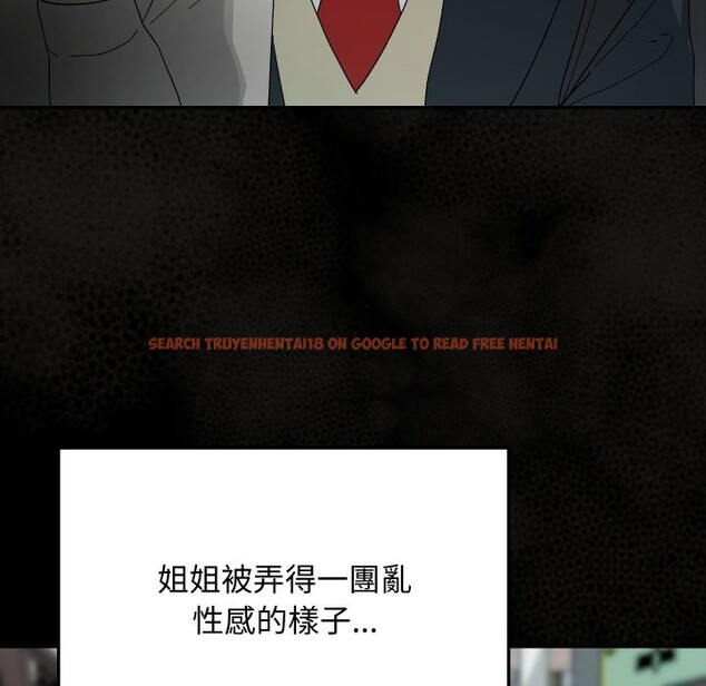 查看漫画魔法少女退役後 - 第7話 - www.tymanga.com中的4368772图片 查看漫画魔法少女退役後 - 第7話 - www.tymanga.com中的4368772图片