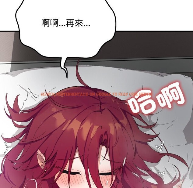 查看漫画魔法少女退役後 - 第7話 - www.tymanga.com中的4368782图片 查看漫画魔法少女退役後 - 第7話 - www.tymanga.com中的4368782图片
