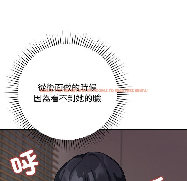 查看漫画魔法少女退役後 - 第7話 - www.tymanga.com中的4368785图片 查看漫画魔法少女退役後 - 第7話 - www.tymanga.com中的4368785图片