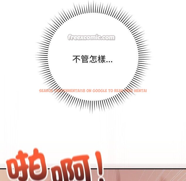 查看漫画魔法少女退役後 - 第7話 - www.tymanga.com中的4368795图片 查看漫画魔法少女退役後 - 第7話 - www.tymanga.com中的4368795图片