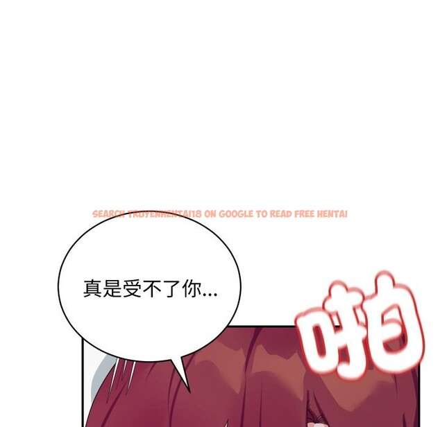 查看漫画魔法少女退役後 - 第7話 - www.tymanga.com中的4368801图片 查看漫画魔法少女退役後 - 第7話 - www.tymanga.com中的4368801图片