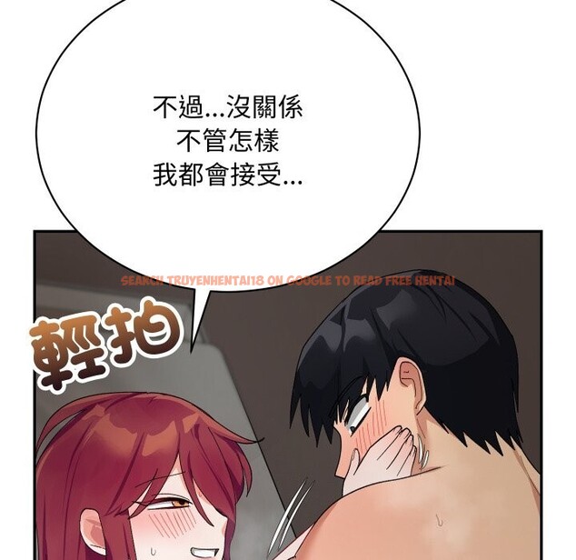 查看漫画魔法少女退役後 - 第7話 - www.tymanga.com中的4368804图片 查看漫画魔法少女退役後 - 第7話 - www.tymanga.com中的4368804图片