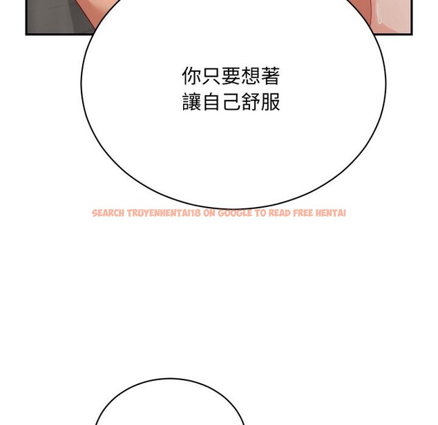 查看漫画魔法少女退役後 - 第7話 - www.tymanga.com中的4368806图片 查看漫画魔法少女退役後 - 第7話 - www.tymanga.com中的4368806图片