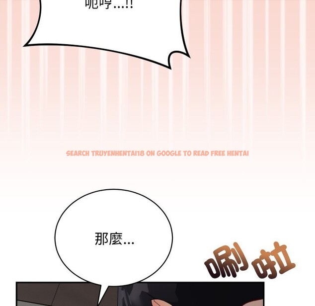 查看漫画魔法少女退役後 - 第7話 - www.tymanga.com中的4368811图片 查看漫画魔法少女退役後 - 第7話 - www.tymanga.com中的4368811图片