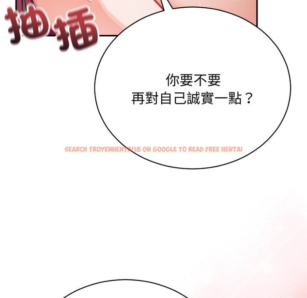 查看漫画魔法少女退役後 - 第7話 - www.tymanga.com中的4368813图片 查看漫画魔法少女退役後 - 第7話 - www.tymanga.com中的4368813图片